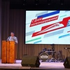 Ряд железнодорожников Курганского региона ЮУЖД, участников работ по предупреждению и ликвидации последствий ЧС, получили награды губернатора
Ряд железнодорожников Курганского региона ЮУЖД, участников работ по предупреждению и ликвидации последствий ЧС, получили награды губернатора