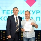 
											Губернатор Вадим Шумков поблагодарил жителей региона за помощь в ликвидации последствий паводка и поддержку участников СВО									