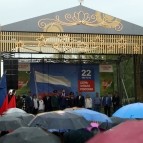 Губернатор Вадим Шумков поздравил курганцев с Днем государственного флага
Губернатор Вадим Шумков поздравил курганцев с Днем государственного флага