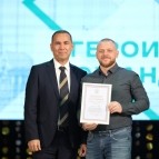 
											Губернатор Вадим Шумков поблагодарил жителей региона за помощь в ликвидации последствий паводка и поддержку участников СВО									