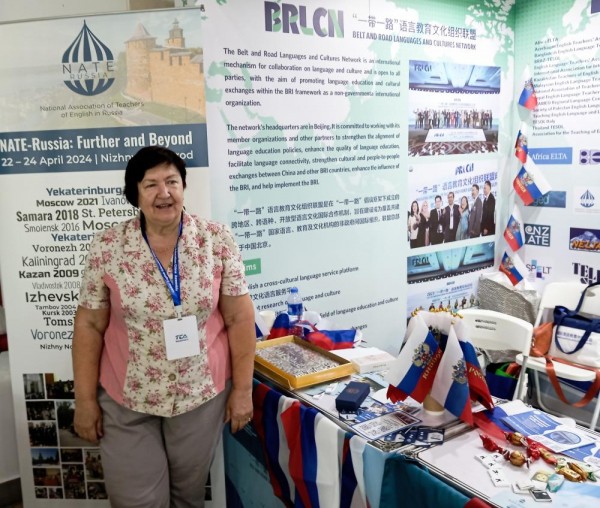 Курганский филолог представила образовательные программы в Китае