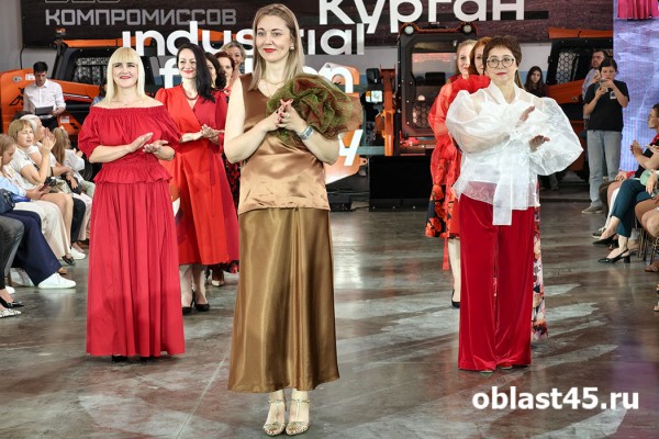 Курганские модники оценили русских кутюрье на показе industrial Fashion day