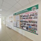 
											Губернатором Вадимом Шумковым приняты решения по дополнительным ремонтам дорог в Кетовском округе									