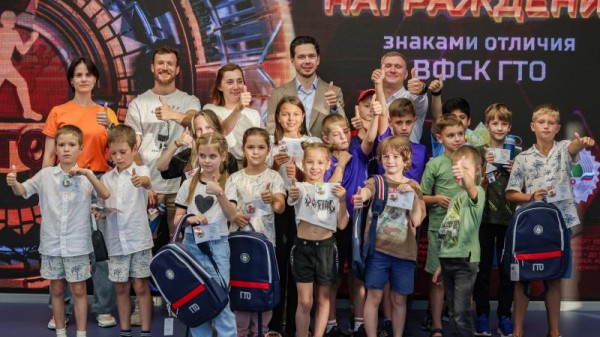 Нападающий московского &laquo;Спартака&raquo; принял участие в церемонии награждения знаками отличия