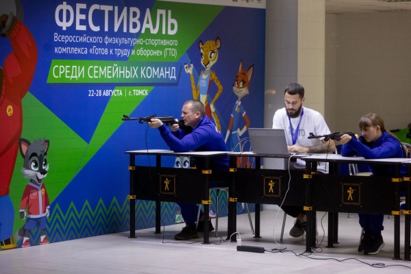 Курганская команда Коленовых успешно выступила на фестивале ГТО в Томске Курганская команда Коленовых успешно выступила на фестивале ГТО в Томске
