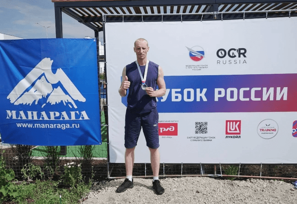 Спортсмен из Кургана стал серебряным призёром в гонках с препятствиями Спортсмен из Кургана стал серебряным призёром в гонках с препятствиями