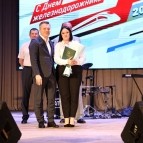 Ряд железнодорожников Курганского региона ЮУЖД, участников работ по предупреждению и ликвидации последствий ЧС, получили награды губернатора
Ряд железнодорожников Курганского региона ЮУЖД, участников работ по предупреждению и ликвидации последствий ЧС, получили награды губернатора