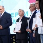 
											Губернатор Вадим Шумков поблагодарил жителей региона за помощь в ликвидации последствий паводка и поддержку участников СВО									