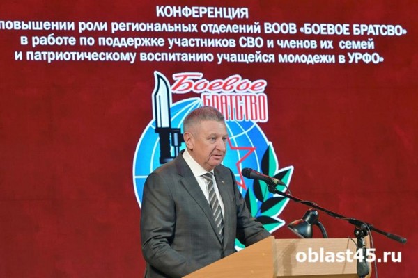 Курганский сенатор предложил ввести в школах уроки начальной военной подготовки