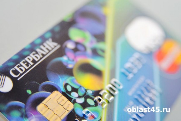 44-летняя жительница Зауралья неделю платила за продукты и выпивку чужой картой 44-летняя жительница Зауралья неделю платила за продукты и выпивку чужой картой