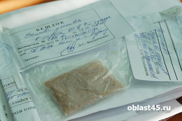 В Зауралье предстанет перед судом несовершеннолетний дилер В Зауралье предстанет перед судом несовершеннолетний дилер