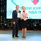 
											Губернатор Вадим Шумков поблагодарил жителей региона за помощь в ликвидации последствий паводка и поддержку участников СВО									