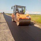 
											В Мишкино по поручению губернатора капитально ремонтируют дорогу									