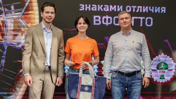 Нападающий московского &laquo;Спартака&raquo; принял участие в церемонии награждения знаками отличия