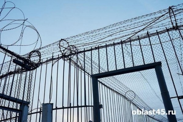 Зауральцу грозит тюрьма за изготовление и хранение мефедрона Зауральцу грозит тюрьма за изготовление и хранение мефедрона