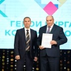 
											Губернатор Вадим Шумков поблагодарил жителей региона за помощь в ликвидации последствий паводка и поддержку участников СВО									