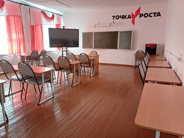 Некоторые школы Зауралья уже готовы к началу учебного года