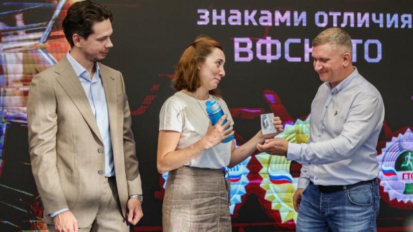 Нападающий московского &laquo;Спартака&raquo; принял участие в церемонии награждения знаками отличия