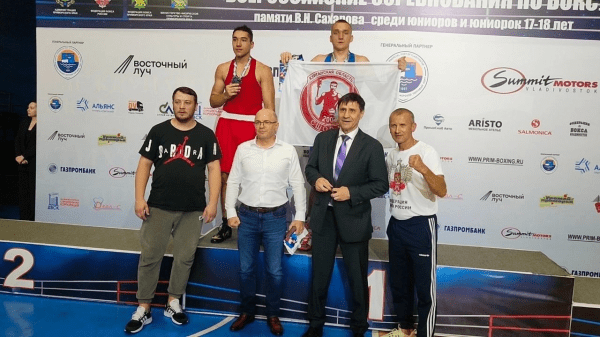Курганский боксёр стал чемпионом на турнире во Владивостоке