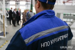 На заводе «Курганприбор», производящем ракеты, массово набирают слесарей На заводе «Курганприбор», производящем ракеты, массово набирают слесарей