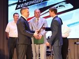 Ряд железнодорожников Курганского региона ЮУЖД, участников работ по предупреждению и ликвидации последствий ЧС, получили награды губернатора
Ряд железнодорожников Курганского региона ЮУЖД, участников работ по предупреждению и ликвидации последствий ЧС, получили награды губернатора