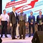 Ряд железнодорожников Курганского региона ЮУЖД, участников работ по предупреждению и ликвидации последствий ЧС, получили награды губернатора
Ряд железнодорожников Курганского региона ЮУЖД, участников работ по предупреждению и ликвидации последствий ЧС, получили награды губернатора