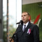 Губернатор Вадим Шумков поздравил курганцев с Днем государственного флага
Губернатор Вадим Шумков поздравил курганцев с Днем государственного флага