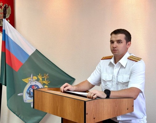 Молодой следователь регионального следственного управления принял Присягу сотрудника Следственного комитета России Молодой следователь регионального следственного управления принял Присягу сотрудника Следственного комитета России