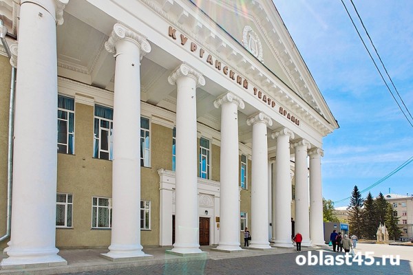 Курганцам рассказали, куда отправиться на выходные