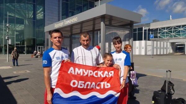 Семьи со всей страны собираются в Томске для новых достижений!