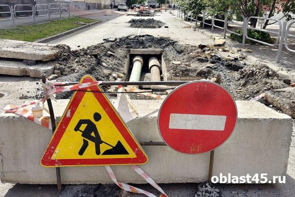 В Кургане частично перекрыли движение по Климова 