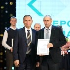 
											Губернатор Вадим Шумков поблагодарил жителей региона за помощь в ликвидации последствий паводка и поддержку участников СВО									