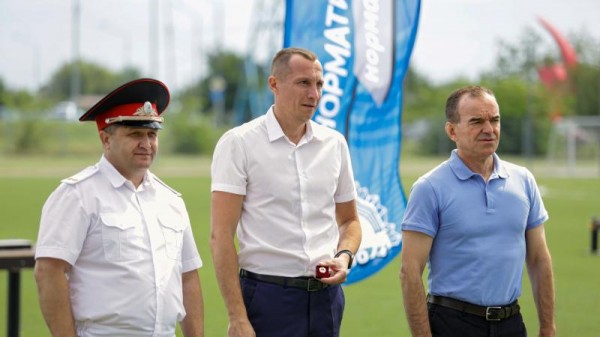 Казачий слёт &laquo;Готов к труду и обороне&raquo;
