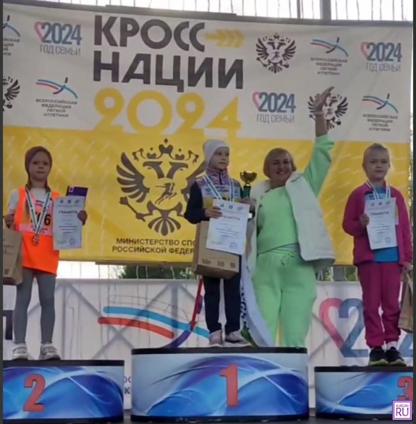 ​Более тысячи курганцев пробежали &laquo;Кросс нации&raquo;