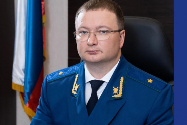 Новым прокурором Курганской области назначат Владислава Московских Новым прокурором Курганской области назначат Владислава Московских