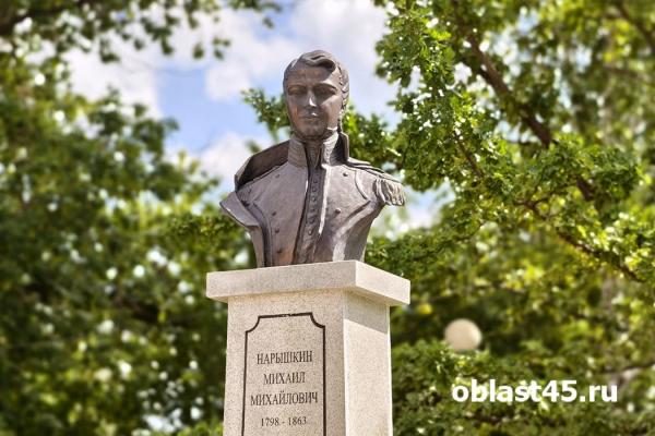 Насыщенные выходные ждут зауральцев
