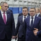 
											Губернатор Вадим Шумков вместе c полпредом Владимиром Якушевым и губернаторами Тюменской области и ХМАО-Югры осмотрели новые производства Курганского индустриального парка									