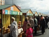 Жителей Курганской области приглашают на осенние сельскохозяйственные ярмарки Кургана
Жителей Курганской области приглашают на осенние сельскохозяйственные ярмарки Кургана