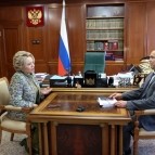 
											Губернатор Курганской области Вадим Шумков встретился с Председателем Совета Федерации Валентиной Матвиенко									