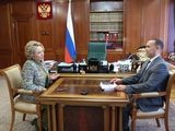 
											Губернатор Курганской области Вадим Шумков встретился с Председателем Совета Федерации Валентиной Матвиенко									