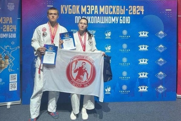 Два рукопашника из Кургана завоевали серебро на Кубке мэра Москвы Два рукопашника из Кургана завоевали серебро на Кубке мэра Москвы