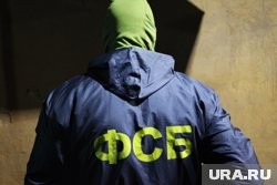 На начальницу курганского завода, задержанную ФСБ, завели уголовное дело. Фото