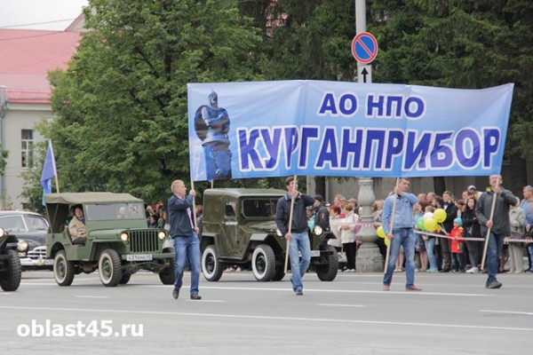 Больше половины сотрудников «Курганприбора» уже проголосовали на выборах Больше половины сотрудников «Курганприбора» уже проголосовали на выборах