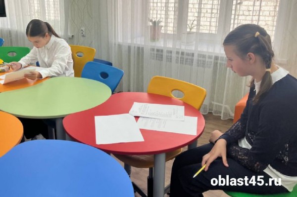 «Люблю учить китайский»: юные курганцы пишут олимпиаду, составленную из иероглифов «Люблю учить китайский»: юные курганцы пишут олимпиаду, составленную из иероглифов