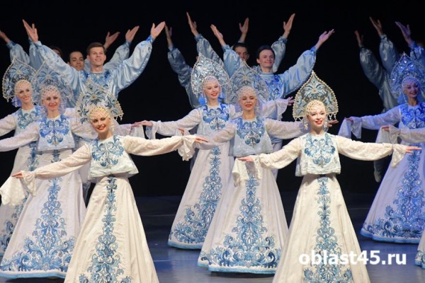 Ансамблю танца Сибири имени Годенко курганцы рукоплескали стоя Ансамблю танца Сибири имени Годенко курганцы рукоплескали стоя