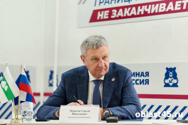СВО, дороги, проблемные соседи: курганцы идут к сенатору Муратову за помощью