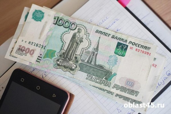 Житель Курганской области пострадал от действий мошенников на 300 тысяч рублей Житель Курганской области пострадал от действий мошенников на 300 тысяч рублей