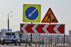 Курганских водителей предупредили о трудностях на трассе из-за ремонта