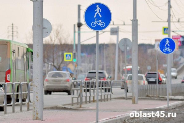 В Кургане велодорожка на Тюнина обретает новый вид