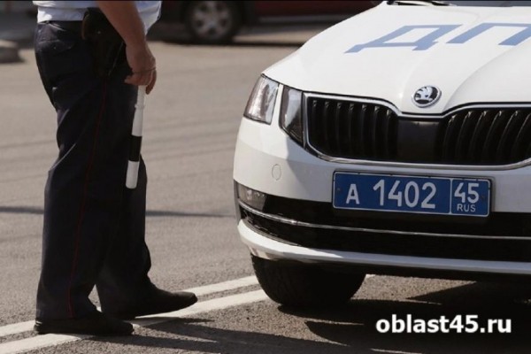 В Кургане под колёса автомобиля попал первоклассник В Кургане под колёса автомобиля попал первоклассник